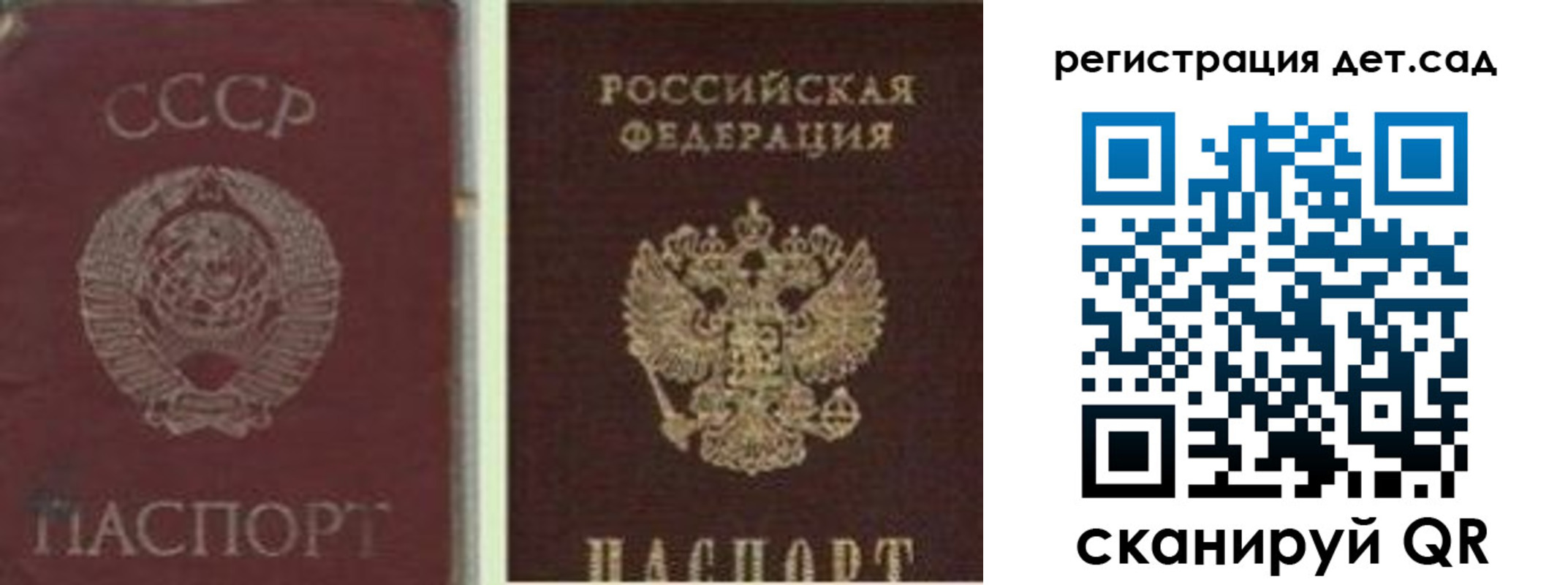 форма 3 в Кирове